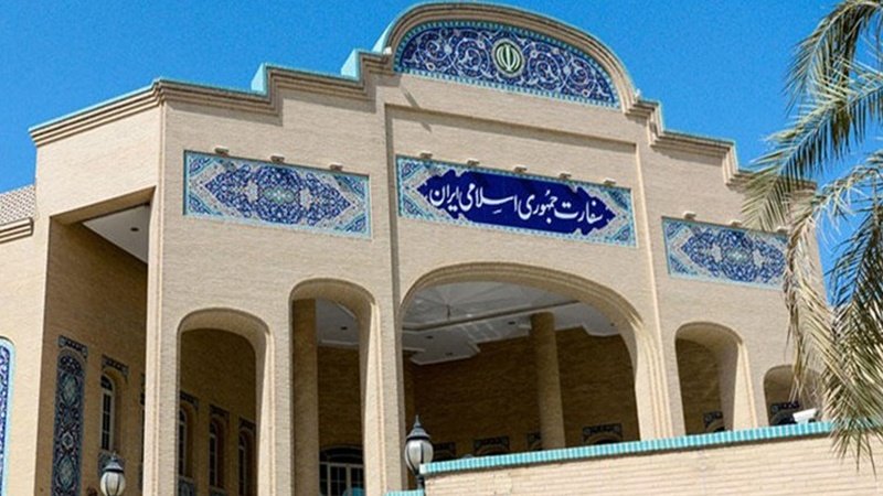 عراقی 6 مارچ تک ایران کا سفر نہیں کر سکتے