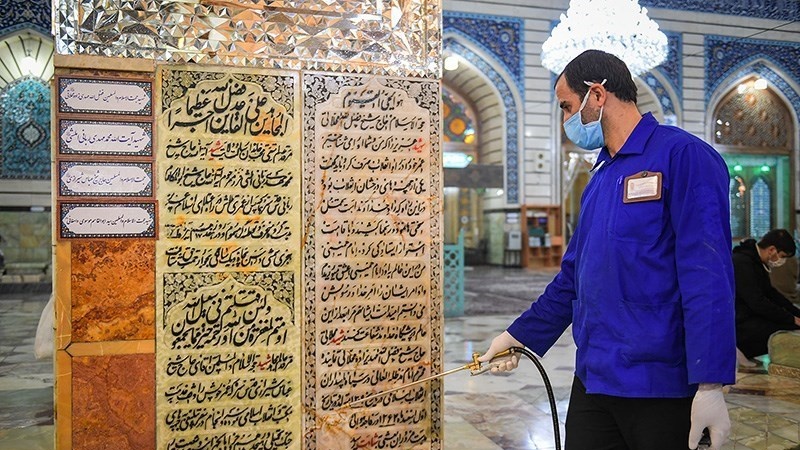 Makam Sayidah Fatimah Maksumah Disemprot Disinfektan