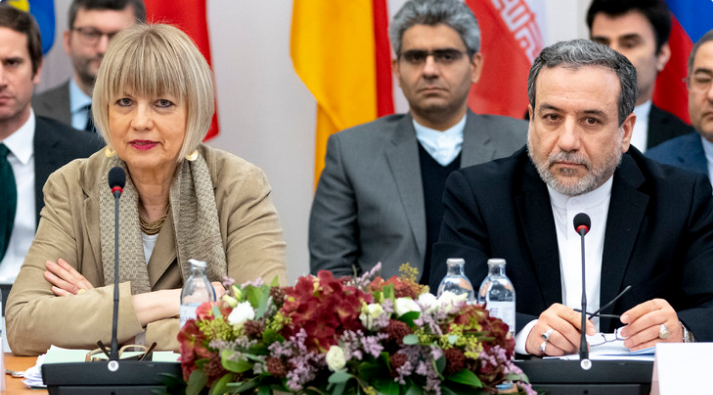 An Tattauna Kan Yarjejeniyar Nukiliyar Iran A Vienna