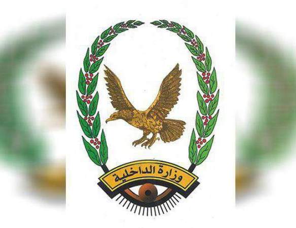 مصدر أمني يمني: سيتم الكشف عن جهات وقفت خلف تدمير الدفاعات الجوية