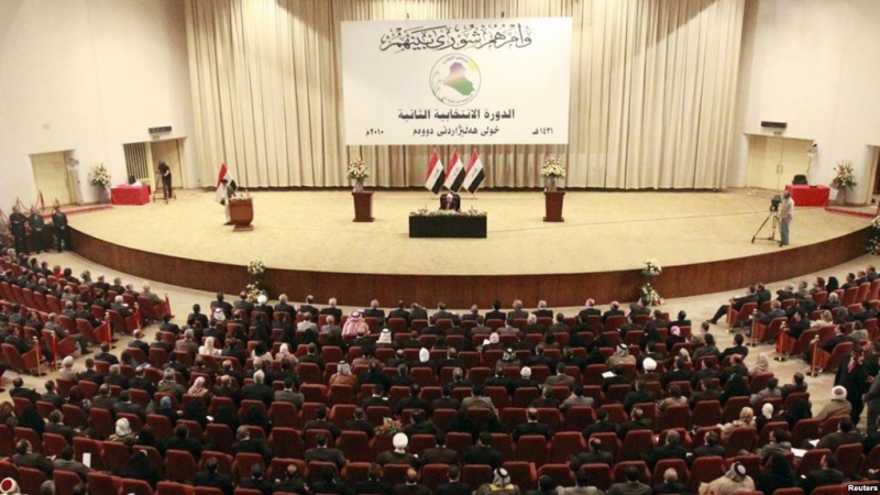     Irak nije uspio formirati vladu