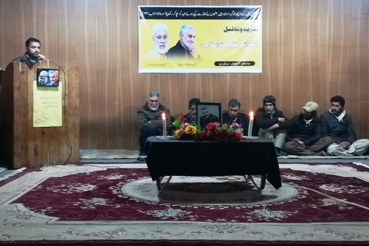 پاکستان؛ جامعۃالنجف میں تجلیل وتکریم شہدائے مقاومت کے لئے اجلاس کا انعقاد
