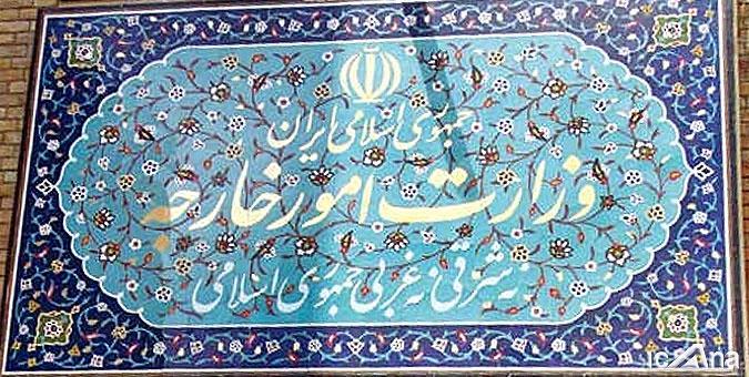 Iran Desak Penurunan Ketegangan Segera di Idlib