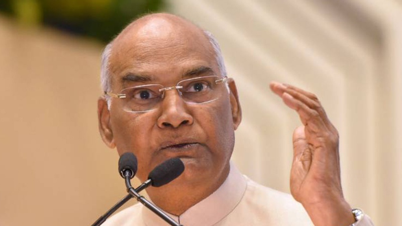 भ्रातृत्व भाव पूरे देश को एक सूत्र में जोड़ता है, मनुष्य होने के नाते इंसानों में कोई अंतर नहीं किया जाना चाहियेः राष्ट्रपति रामन