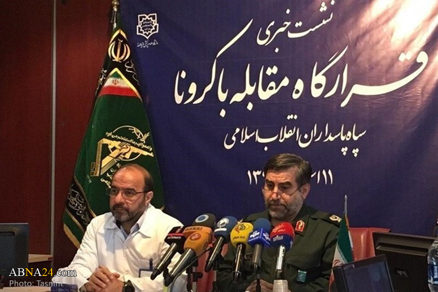 IRGC sets up base for fight against Coronavirus