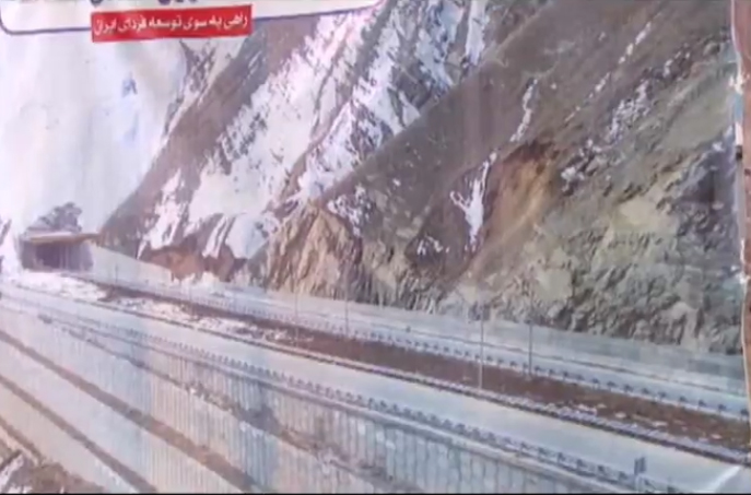 فيديو/ ايران تحقق إنجازاً جديداً رغم الحظر الاميركي الجائر 