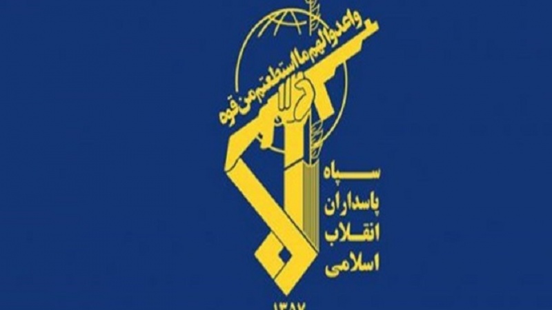 Irgc istituisce base biologica per contenere Coronavirus