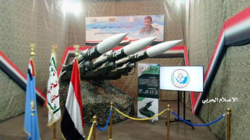 الدفاعات الجوية اليمنية تتصدى لتشكيل قتالي من الطائرات الحربية المعادية في الجوف 