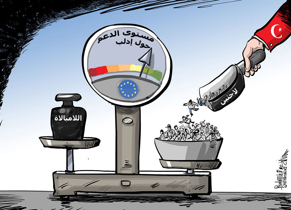 کاریکاتیر / أردوغان يبتز أوروبا بواسطة اللاجئين