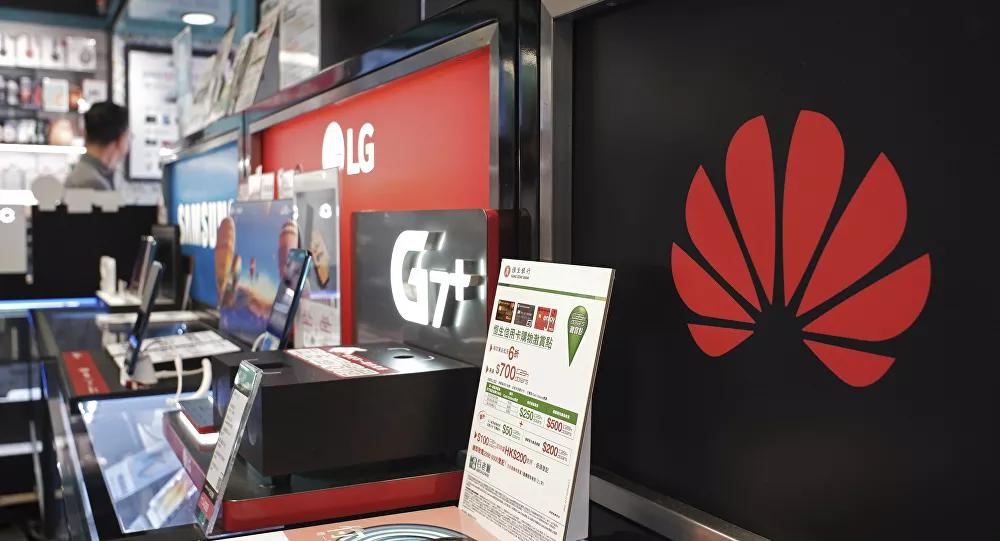 Irã teria recebido da Huawei equipamento norte-americano sancionado