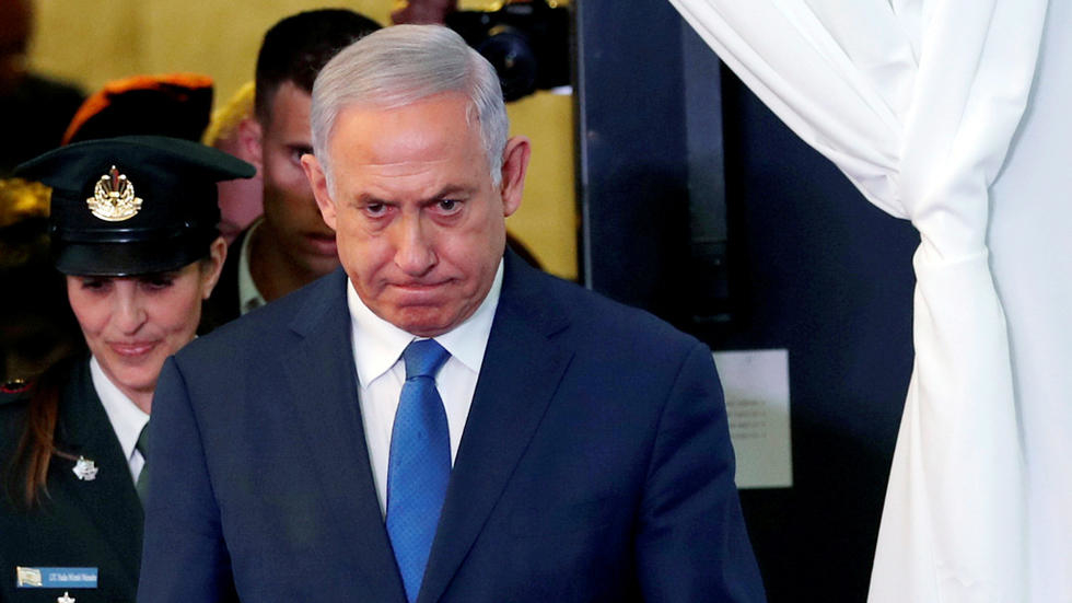 Mahkamah Israel Arah PM Hadir Bicara Kes Rasuah
