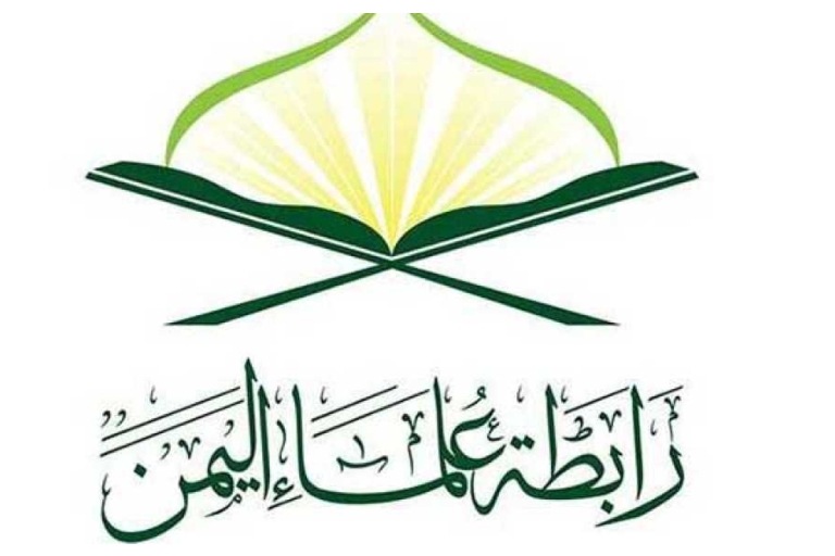 Yemen, Hintli Müslümanlara yönelik şiddet eylemlerini kınadı