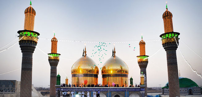 “Aniversario del Nacimiento del Imam Al-Yawad (P)”