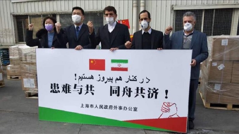 中国がイランを支援　コロナウイルスの支援物資第２弾を送付　