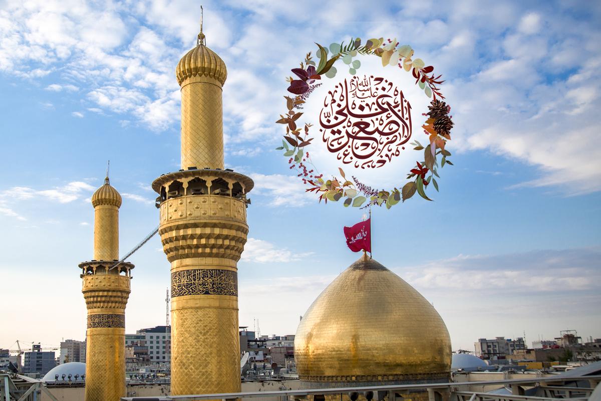 Der 9. des Monats Rajab: Geburtstag von Tor der Bedürfnisse, dem Säugling Abdullah -Friede mit ihm- 