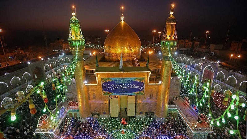 Gratulation zum Jahrestag der Geburt von Imam Ali (a.s.)