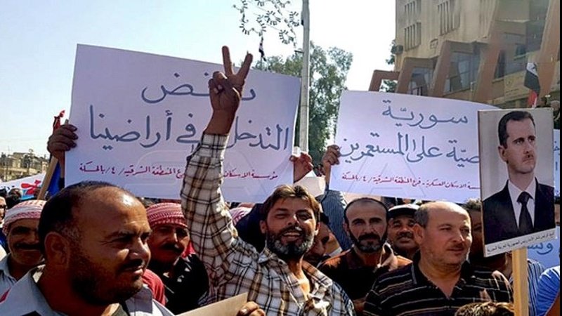 Жители сирийского Дейр-эз-Зора провели демонстрацию против присутствия американских оккупантов