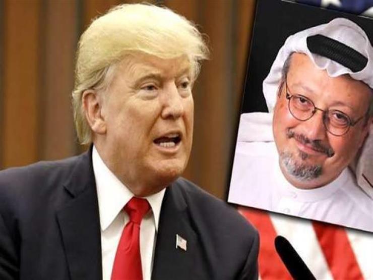واشنطن بوست: إدارة ترامب تواصل التغطية على قتلة خاشقجي