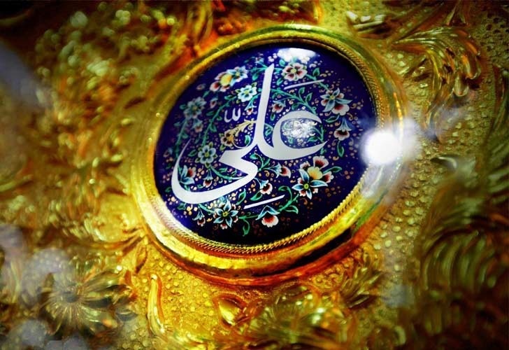 Maikli na Sulyap sa Buhay ng Unang Imām, si ‘Alī bin Abī Tālib (a.s.) bin ‘Abdul Mutalib bin Hāshim