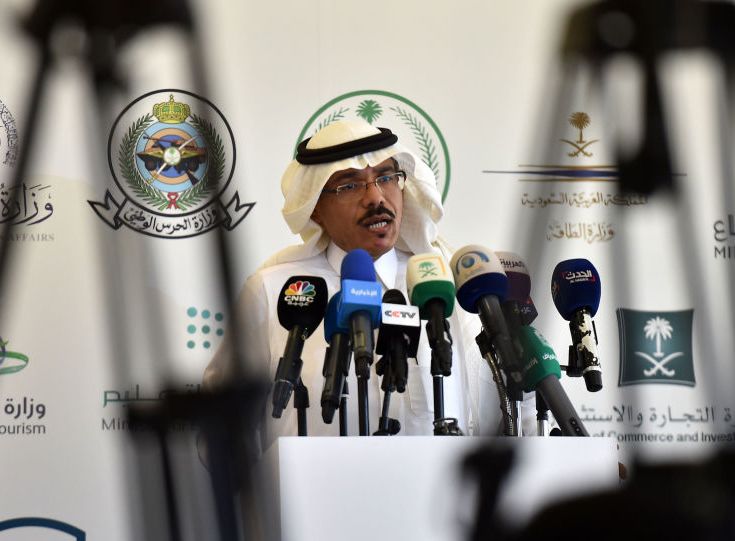 السعودية تعلن اكتشاف أول حالة إصابة بفيروس "كورونا" في مكة المكرمة