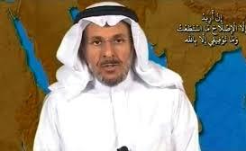 الفقيه يدعو ال سعود إلى الانتفاضة بوجه بن سلمان