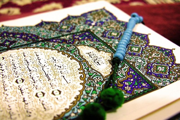 آستانہ حسینی کی جانب سے قرآن مجید کا عالمی دن منسوب