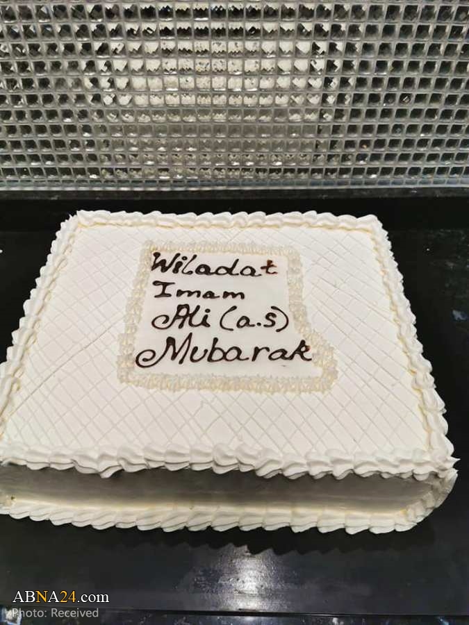 Photos: anniversaire de naissance de l'imam Ali (AS) célébré à Victoria, en Australie
