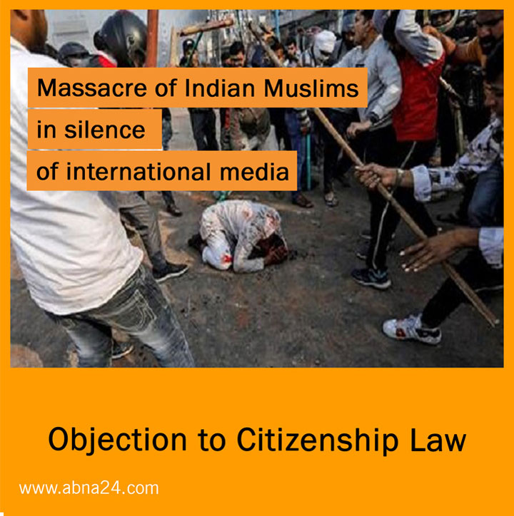 Video: Massacre of Indian Muslims in silence of international media