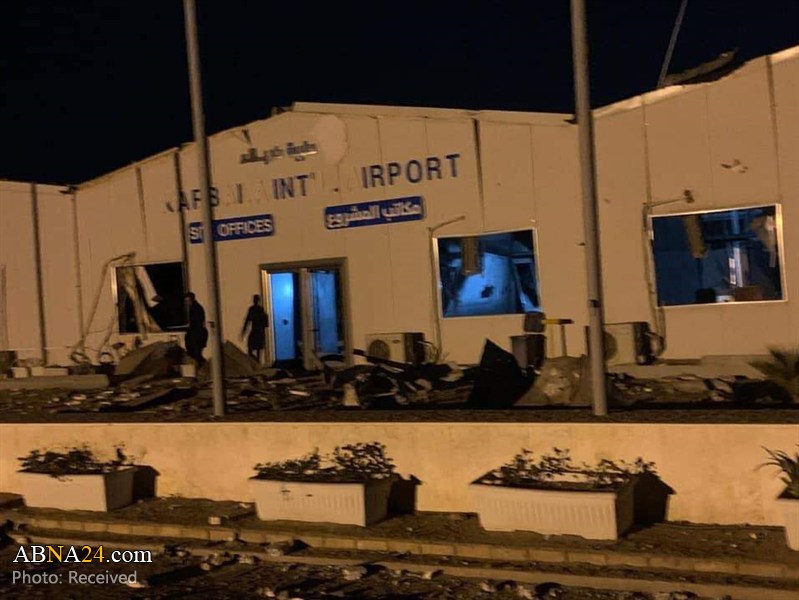 Astan of Imam Hussein (AS) Holy Shrine condemns US airstrike on Karbala airport