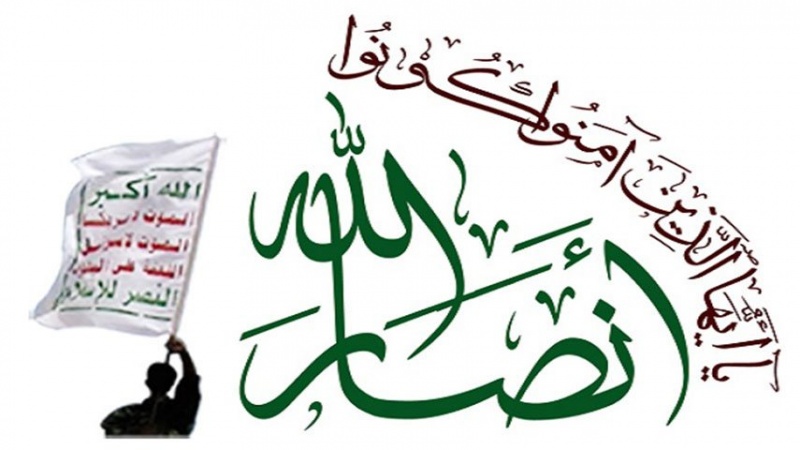 سعودی عرب کے اقتصاد پر انصار اللہ کی کاری ضرب (مقالہ) دوسرا حصہ