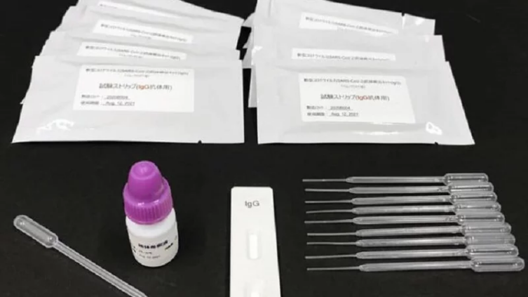 中国研发出15分钟检测新冠病毒抗体试剂盒