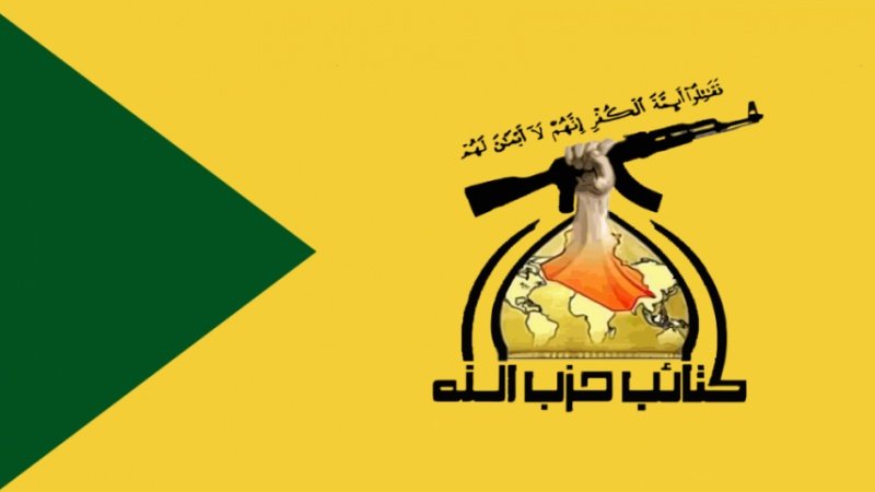 Kataib Hizbullah Irak Menekankan Penarikan Pasukan AS