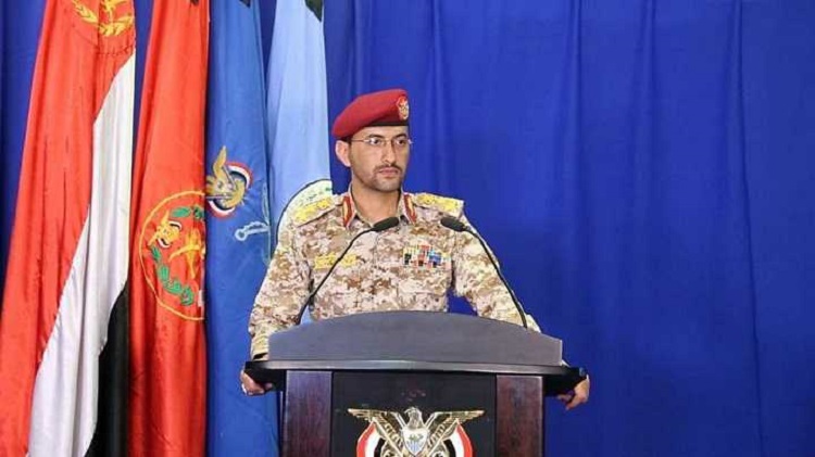 Ansarullah Arabie armee yemenite Jawf Yemen
