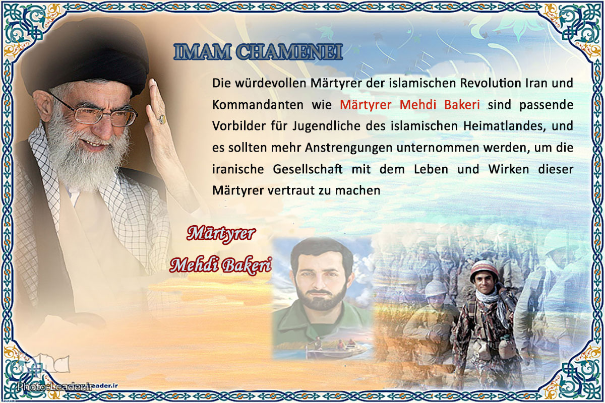 Zum Gedenken an Märtyrer Mehdi Bakeri