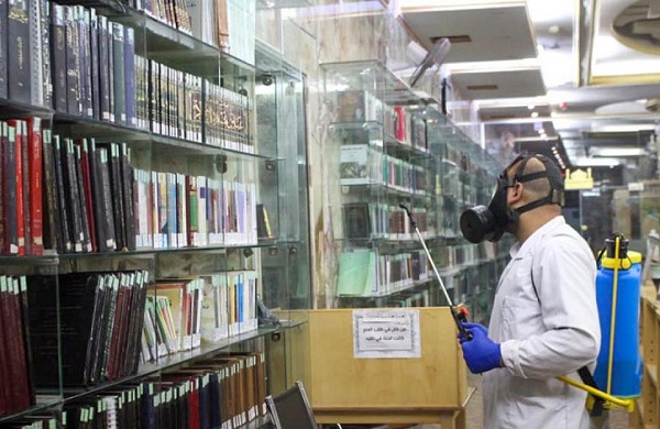 مكتبةُ ودار مخطوطات العتبة العبّاسية المقدّسة تشرع بتنفيذ إجراءاتٍ احترازيّة وقائيّة