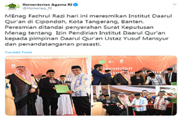 Endonezya’da Kur’an Evi Enstitüsü açılıyor