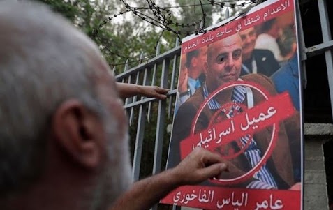 أنباء عن نقل العميل عامر الفاخوري الى خارج لبنان