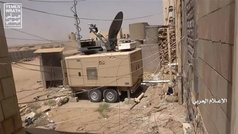  Missiles : Riyad ligoté par Ansarallah