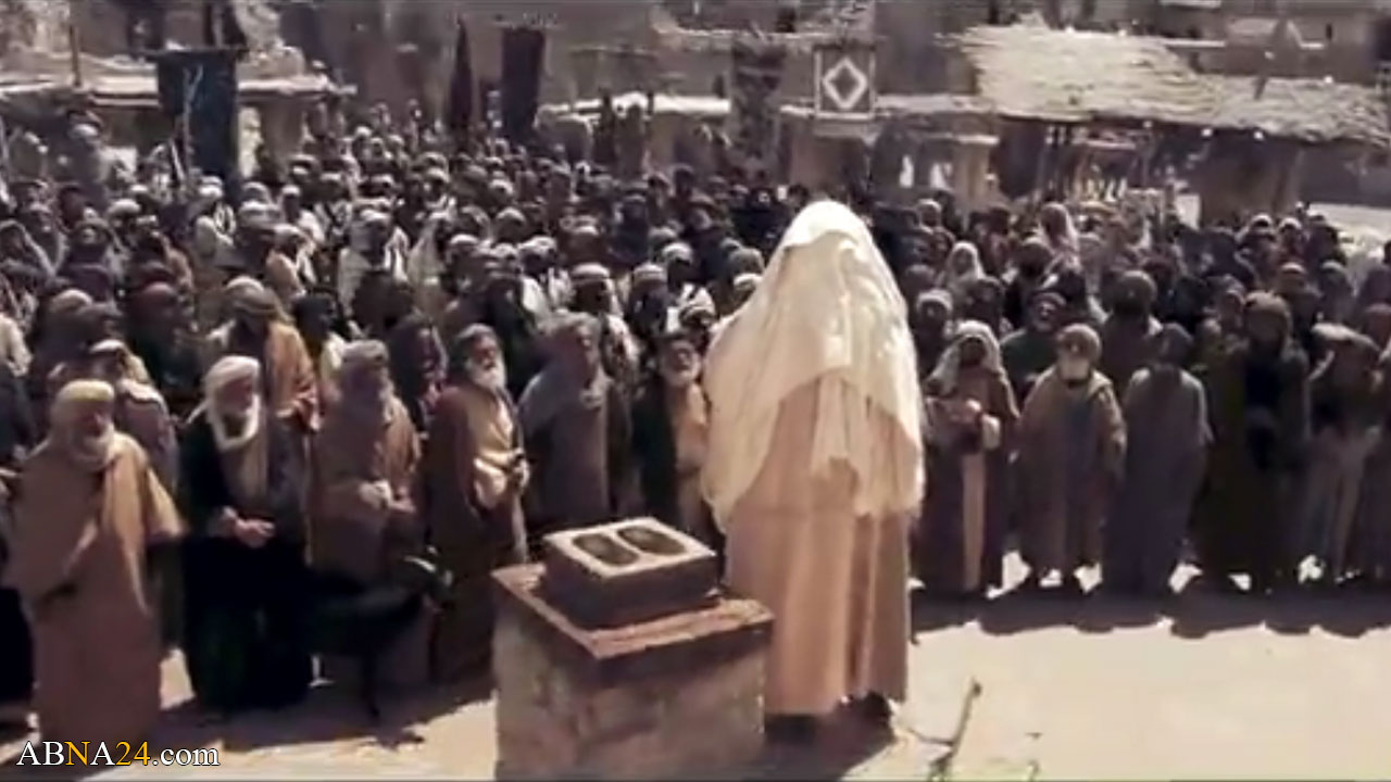 Video: Bi'tha of last prophet