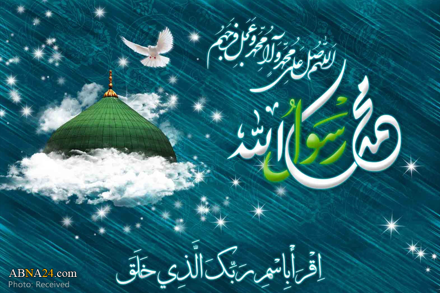 Millions of Muslims commemorate Eid al-Mab’ath worldwide