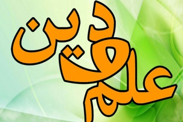 ایک مغالطہ اور اس کا جواب:  کورونا کے آگے علم طب کی بےبسی / کورونا نے سائنس کو عاجز کردیا، نہ کہ سائنس نے دین کو