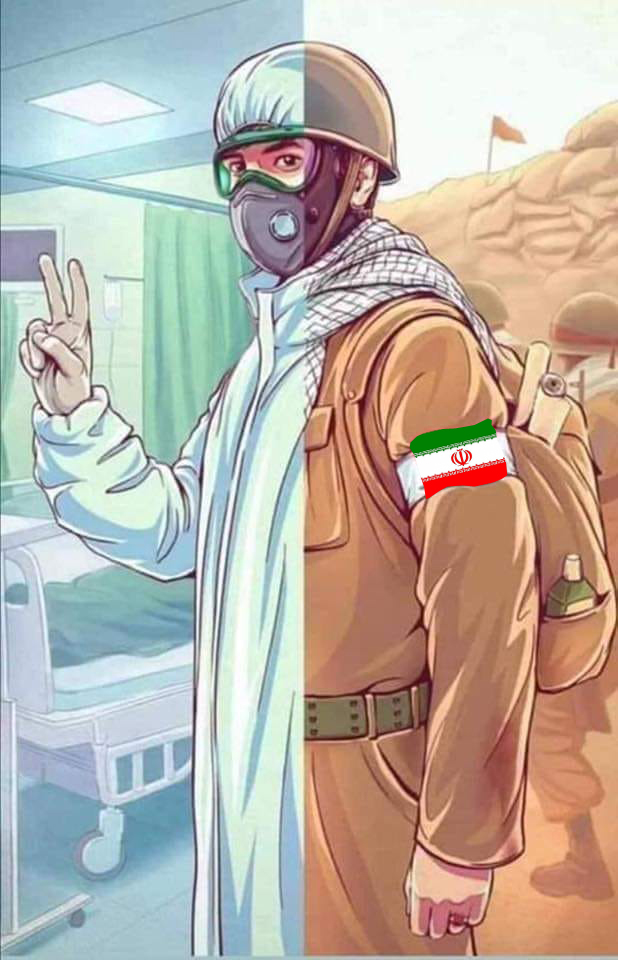 تقرير مصور / كوادر الصحة الايرانية في خط الأول بمكافحة كورونا