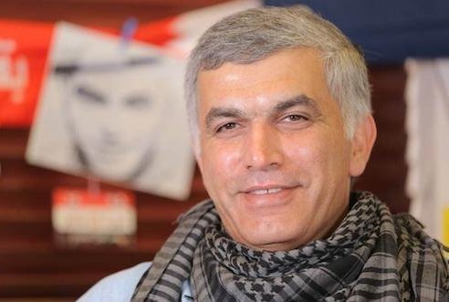 رايتس ووتش تطالب البحرين بإطلاق سراح جميع المعتقلين السياسيين