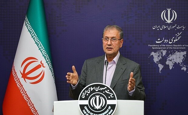 سەفەر کردن لە ئێران قەدەغە دەکرێت