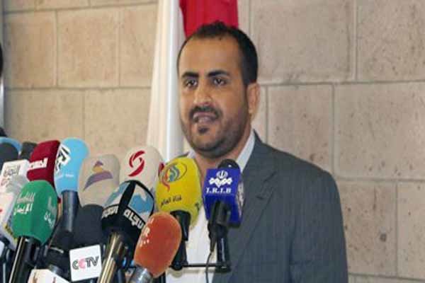 یمن پر سعودی عرب کی جارحیت کا خاتمہ،یمن بحران کا واحد حل