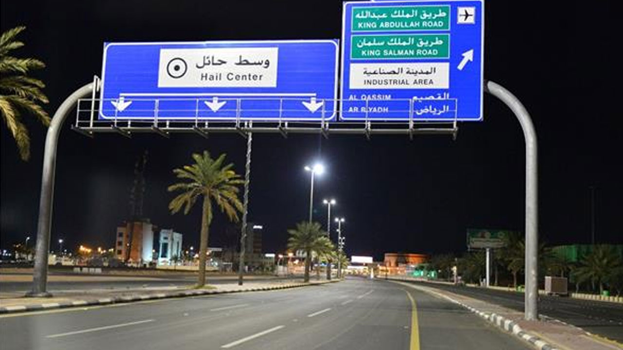 السعودية تطبق حظر التجول في مكة والمدينة والرياض بسبب كورونا