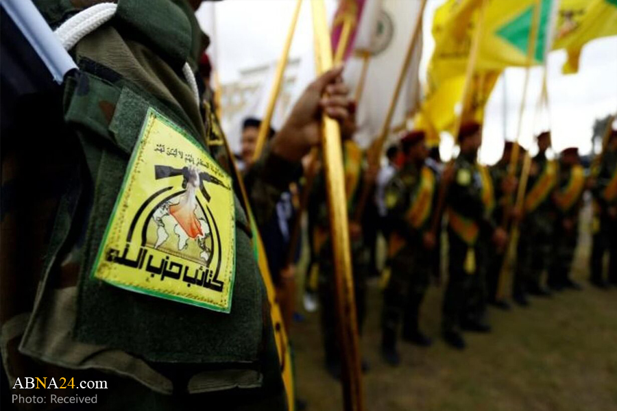 Iraq's Kata’ib Hezbollah holds drill in preparation for possible war with US