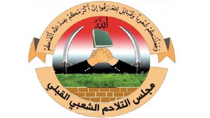 التلاحم القبلي يدعو مشائخ ووجهاء اليمن إلى المضي في معركة التحرر والاستقلال