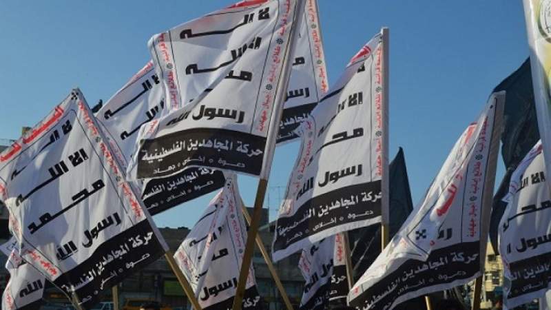  حركة المجاهدين الفلسطينية تثمن مبادرة السيد عبد الملك تجاه الفلسطينيين المعتقلين في السعودية 