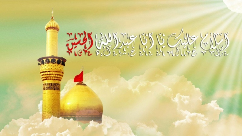 حسین نور ہدایت وسفینة النجاة